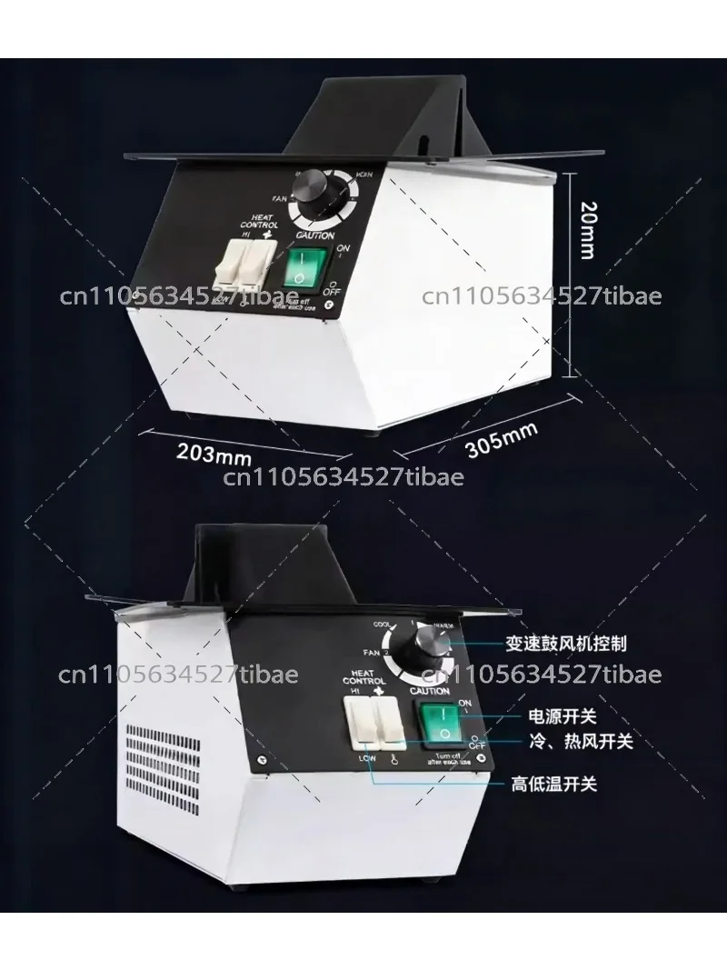 Office Furniture Repair - Brillenmontuurverwarmer RB 202A Temperatuurregeling Drooglamp voor