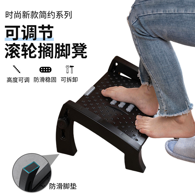 Kantoor voetenbank kussen voet - Office Footrest Cushion recensie en prijs
