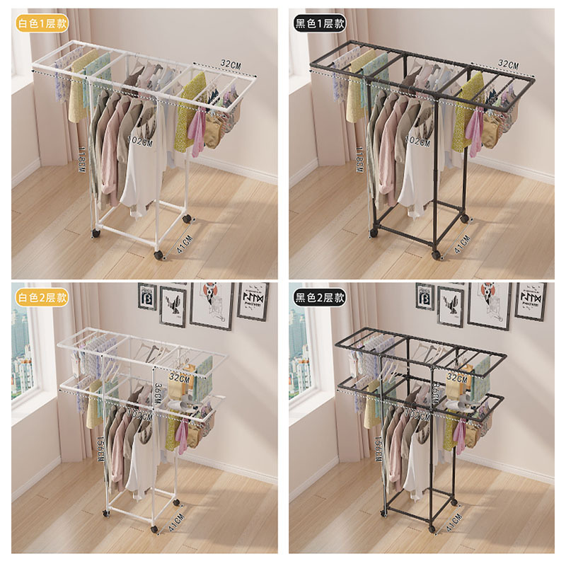 Kledingdroogrek met wielen, kl - Coat Rack Standing recensie en prijs