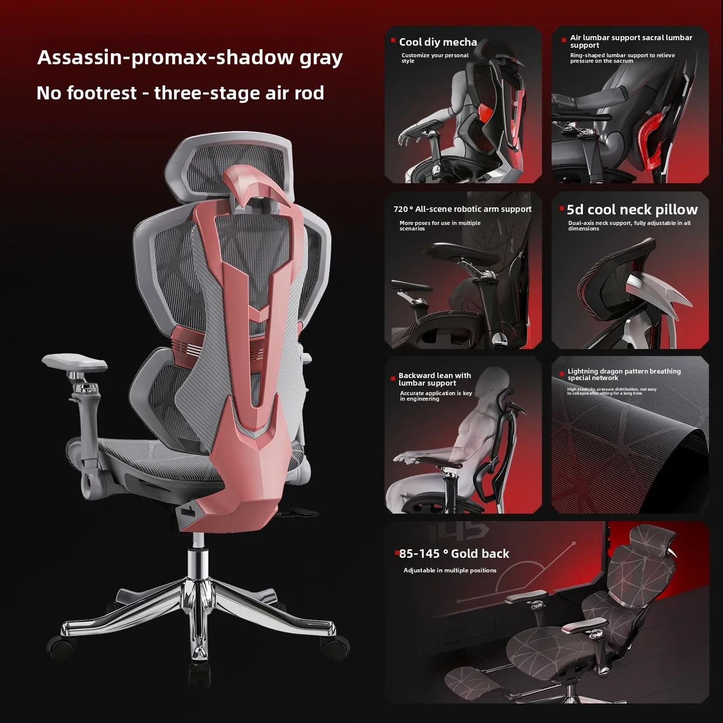 Exquise multifunctionele stoel - Office Furniture Ergonomic recensie en prijs