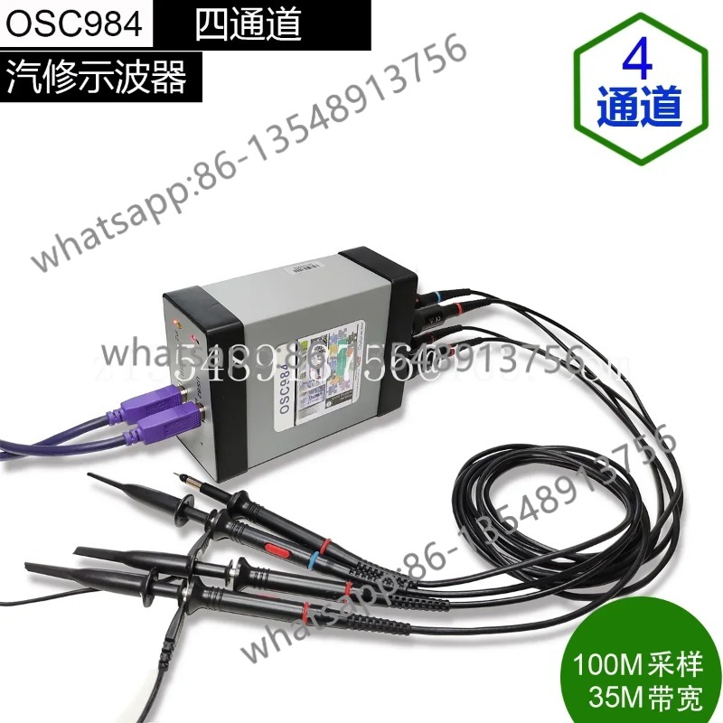 4-kanaals/OS984/auto reparatie - Office Furniture Repair recensie en prijs